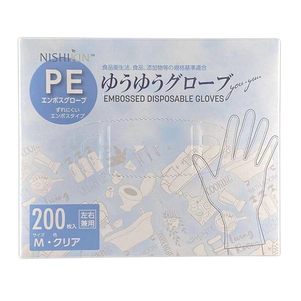 Nishikin Disposable Gloves, Large Capacity, 200 Pieces, Small Size, PE Gloves, Clear, Left and Right Use, Polyethylene, Compliant with Standards for Food Sanitation Act, Food and Additives,