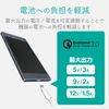 Elecom MPA-ACUQ01BK AC Charger, QuickCharge 3.0 Compatible, 1 USB Port, Black