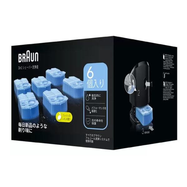 Costco Brown Electric Shaver Cleaning Solution 6 Pack 99.9% Disinfecting + lollol Microfiber Cloth (Trademarked)