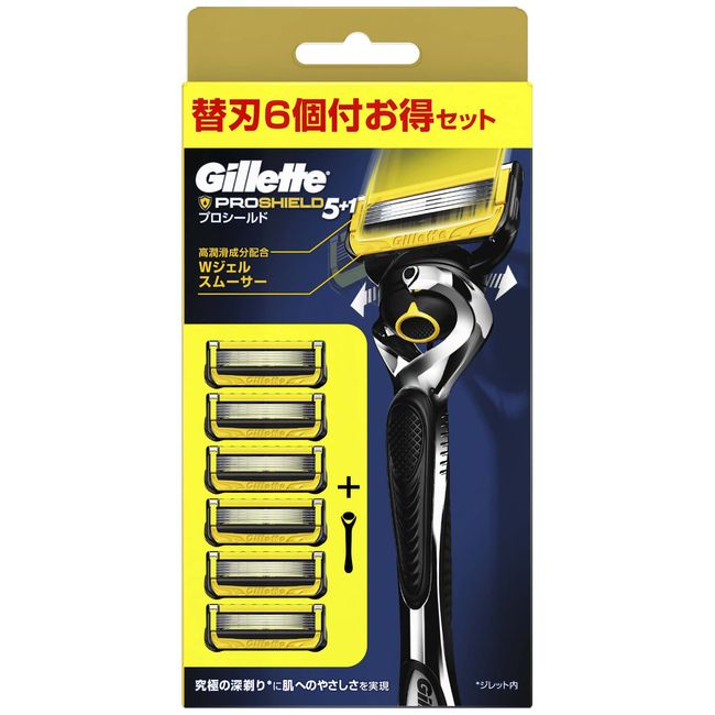 Gillette Pro Shield Razor, 1 Main Unit, 6 Replacement Blades Included, 1 of them is installed on the main unit