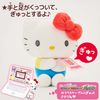 Sega Toys Sanrio Characters Personal Computer Cinnamon Roll