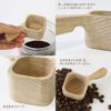 Coffee Spoons, Chestnut/Natural Coffee Major