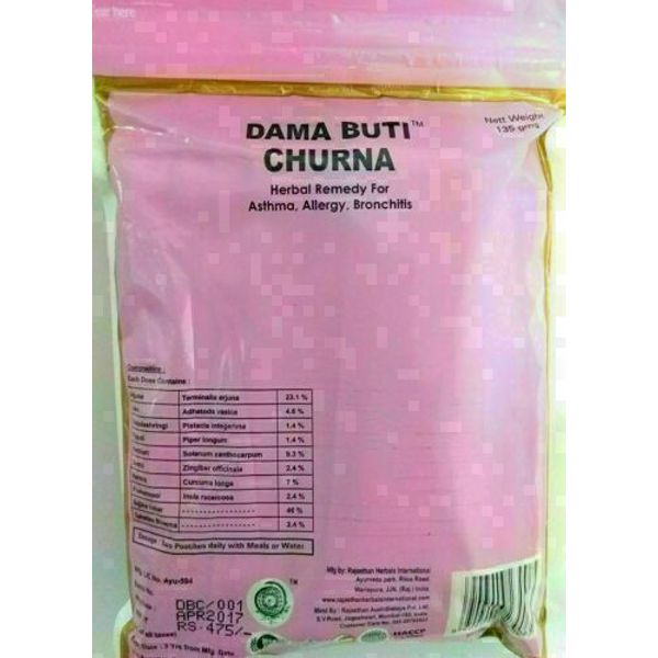 5 X Rajasthan Herbals Ayurvedic Dama Buti Churna 35G US SALE LONG EXPIRY