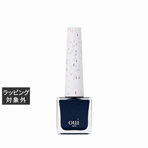 oui nails peel off nail polish 016 indigo | cheap oui nails nail polish