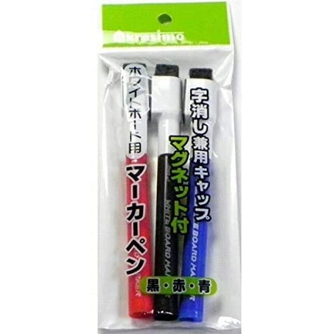 Dry Erase Markers, 3 Colors (Black, Red, Blue)