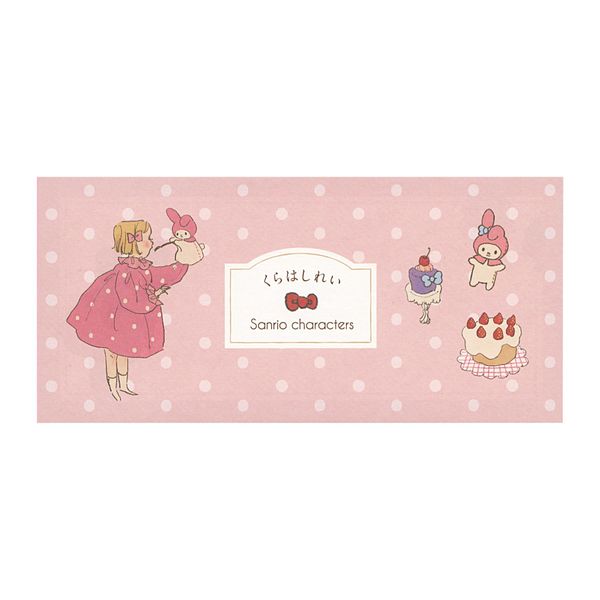 My Melody [Stationery] Single Writing / Puppet Sanrio