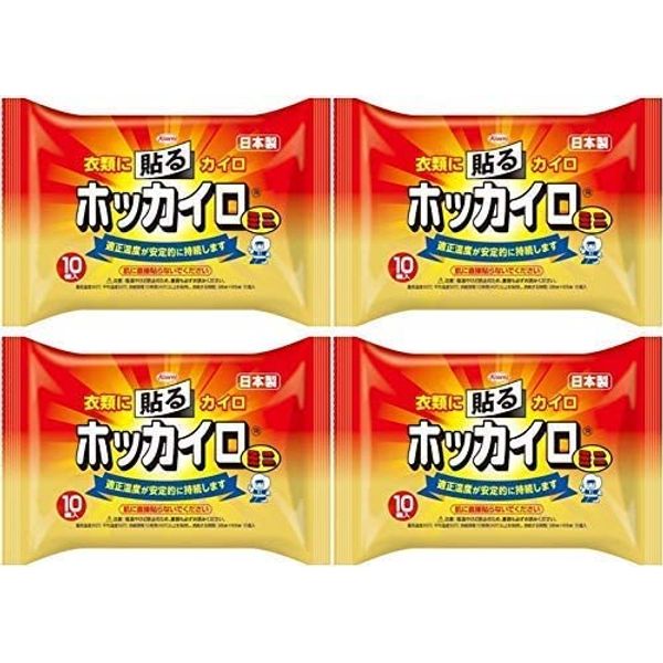 [Bulk Purchase] Hokkairo Stick Mini Pack of 10 x 4