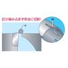 Miyanaga PC Wood Core Cutter PCWS55C