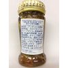 TALATTA Anchovy Fillets In Olive Oil, 3.3 OZ