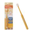 Ti U Corporation Wancatch One-Catch Toothbrush for Pets, Small Size (For Ultra Small Dogs and Cats), Total Length 6.2 inches (152 mm)