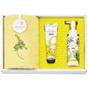 Miami Mosaic Face Towel & Cosmetic Set