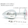 Praxia Jewelry, Plug, Small, Maximum Diameter 1.1 inches (2.8 cm), Rose (Includes Lotion/Cleaning Cloth)