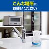 Kobayashi Pharmaceutical Room Deodorizer, Unscented Deodorizer, 13.5 fl oz (400 ml)