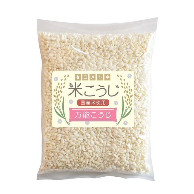 Kometoki Dried Rice Koji, 7.1 oz (200 g), 6 Types to Choose from, No Weighing Required, Small Portions, Amekoji, Brown Rice, White Rice, Recipes Included, Compare to Eat, Yellow Koji, White Koji, Rice