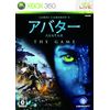 アバター THE GAME - Xbox360