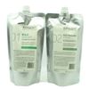 iStraight System Mild (01) + iStraight System Neutralizer (02) ( 13.5 fl.oz )