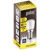 Set of 3 Oven Lamp Temperature Resistant to 300 °C