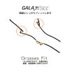 [GALAXSEE] Eyeglass Chain, Mask Strap, One Point Mini Glasses, Glasses Strap, Reading Glasses Strap
