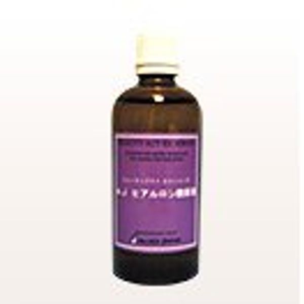 Hyaluronic Acid Solution 100ml