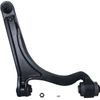 Front Lower Control Arm Sway Bar for 2004 2005 2006 2007 2008 Chrysler Pacifica