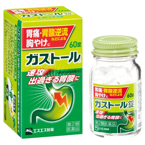 [Second-class OTC drugs] Gastor Tablets 60 tablets * Products subject to the self-medication taxation system