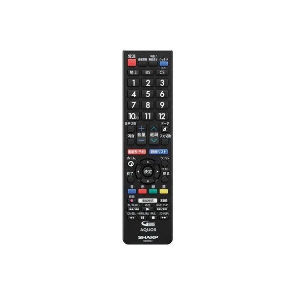 Sharp Genuine SHARP AQUOS GB278SB RRMCGB278WJSB 0106380559 TV Remote Control