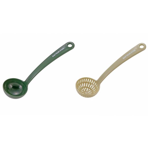 Captain Stag UH-4723 Slotted Ladle Set, Mini Measuring Ladle, Mini Slotted Ladle Set, Made in Japan, Olive x Beige, Product Size: Approx. Total Length: 6.7 inches (170 mm), Plate Depth: 0.9 inches (22 mm)