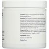 Now Foods Pure Lanolin - 7 oz.