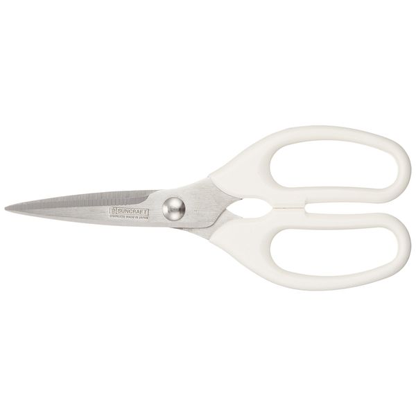 Kitchen Nursery Kitchen Shears with Cover Di – 56