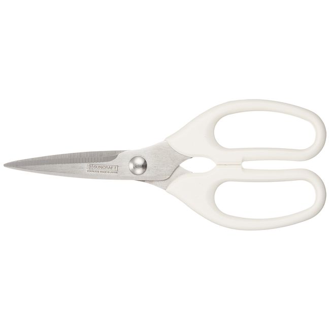 Kitchen Nursery Kitchen Shears with Cover Di – 56