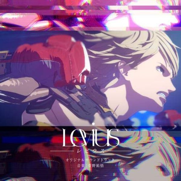 アニメ「Levius-レビウス-」オリジナルサウンドトラック