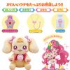 Healing Tsu Pretty Cure Chosinki Choushinki Chatting Latte