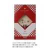 Nittaku NC0490 Table Tennis Racket, Shake Hand, Xiaogene, Flare (FL)