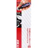 SK11 Ergo Fit Screwdriver Set, Bit Replacement, No.800 H-10BS