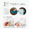 Kanmido RL-1006AZ Ring Leaf Transparent Set of 2