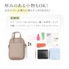 HanaRo PU Pouch, blue