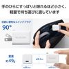 Elecom MPA-AC10230WH Type-C 30W Mini USB PD Compatible GaN II Foldable Plug PPS White