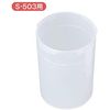 [For S-503] Merci Pot Parts/Consumables Suction Bottle