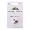 DAIYA GOLF Score Counter, Parasol Counter, D AS-479 D