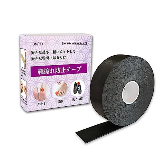 Anti slip tape for on sale shoes