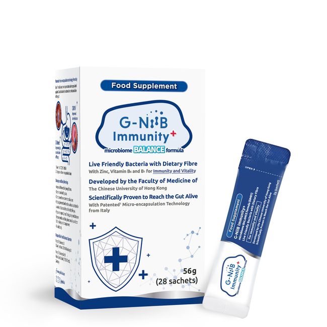 G-NiiB Immunity+ (SIM01) | Digestive Probiotics and Prebiotics with Zinc, Vitamin B6 and B1 for Immunity and Energy | 28 sachets