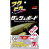 Fukupika Dashboard 7 x 3 Packs