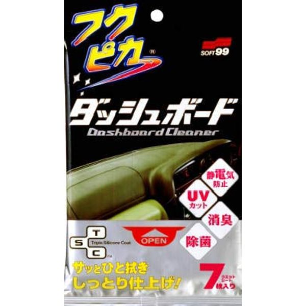 Fukupika Dashboard 7 x 3 Packs