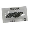 【第3類医薬品】陀羅尼助丸 分包 27包袋入り