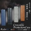 SOAREM Croco Pattern Case Compatible with Ilma One Compatible Cover (Gray)