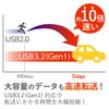 Elecom MF-DRU3032GBKR USB Memory, 32 GB USB 3.2 (Gen1) Compatible, Cap Type, Data Recovery Service, Black