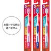 Systema Premium Compact Toothbrush Set of 6