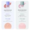 NUSE LIQUID CARE CHEEK 03 Pale Blossom