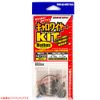 Katsuichi Decoy DIY-1 Carolwire Kit, Medium