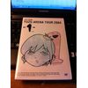 「1~ONE~」 [DVD]